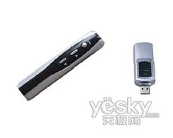 優(yōu)廉特?zé)o線翻頁(yè)激光筆 ylt 117 創(chuàng)造了奇跡