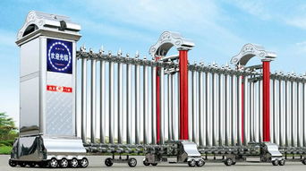 一呼百應公司頻道