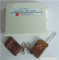 智能軟啟動伸縮門控制器(遙控器)_智能軟啟動伸縮門控制器(遙控器)相關信息_智能軟啟動伸縮門控制器(遙控器)_一比多產(chǎn)品庫