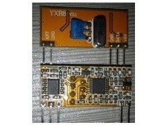 大棚卷簾控制器,超外差接收模塊,遙控器,卷簾門控制器,伸縮門控制器,無線IC,_盤錦市雙臺子區永勝農業高新技術研發中心