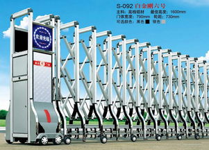 伸縮門控制器 工作原理、應用場景與選購指南