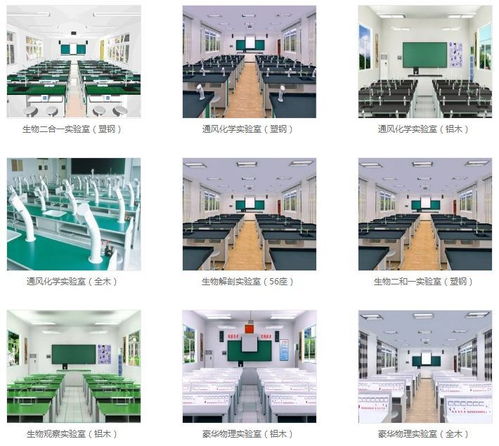 名企有話說︱中國教育裝備行業(yè)知名品牌柏州教儀牽手豬八戒網(wǎng)企業(yè)管家 調(diào)試服務(wù)